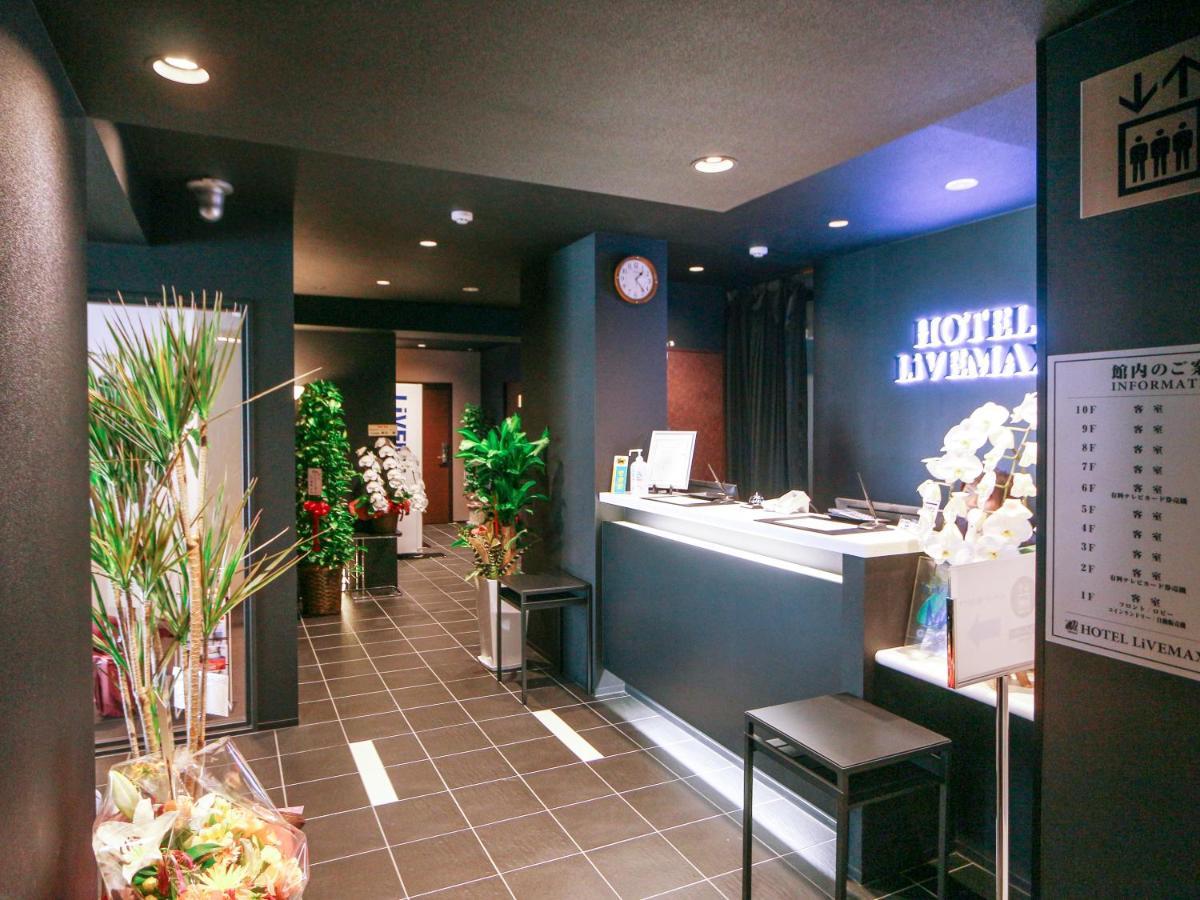 Hotel Livemax Yokohama Kannai Ekimae Exterior foto
